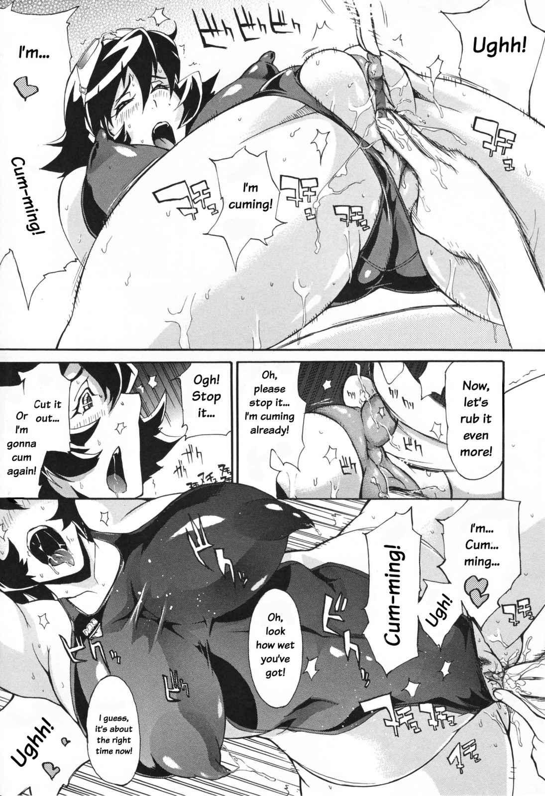 Bitch With The Beast Chapter 1000 Page 44